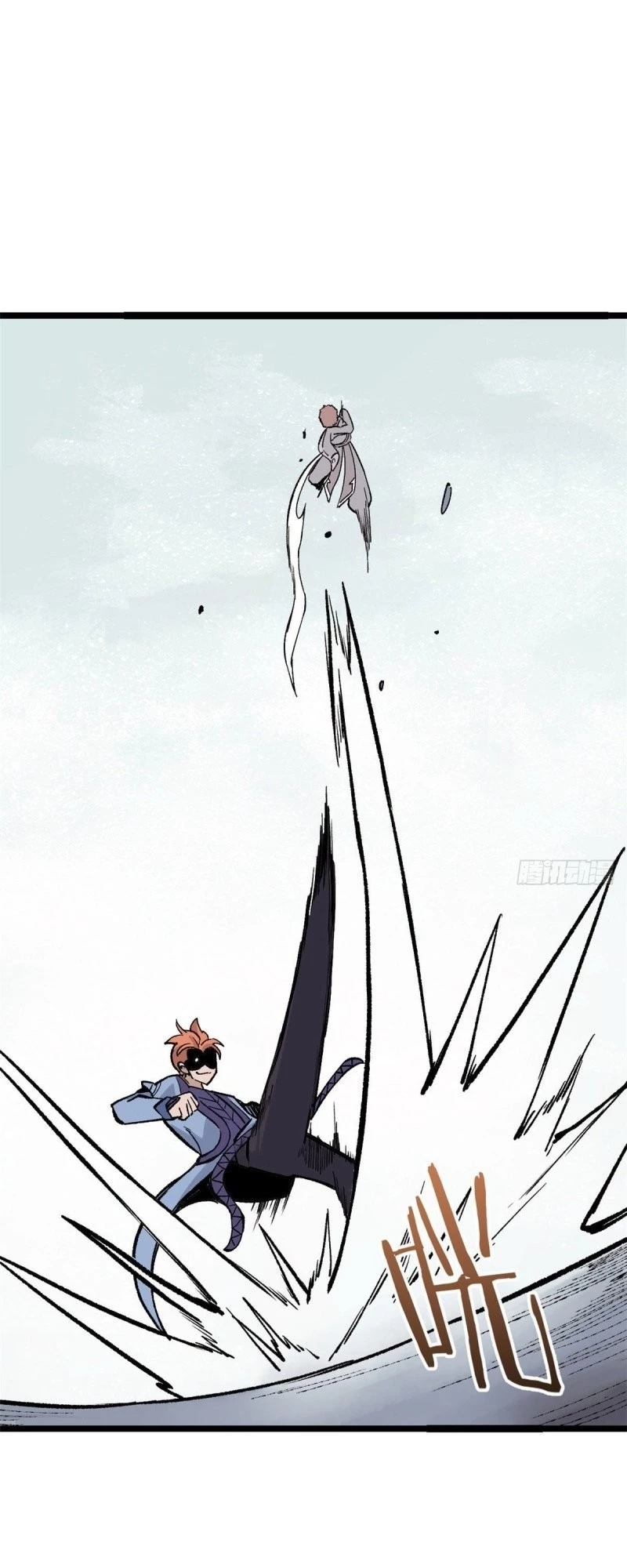 Read All Hail the Sect Leader EN Manga Online