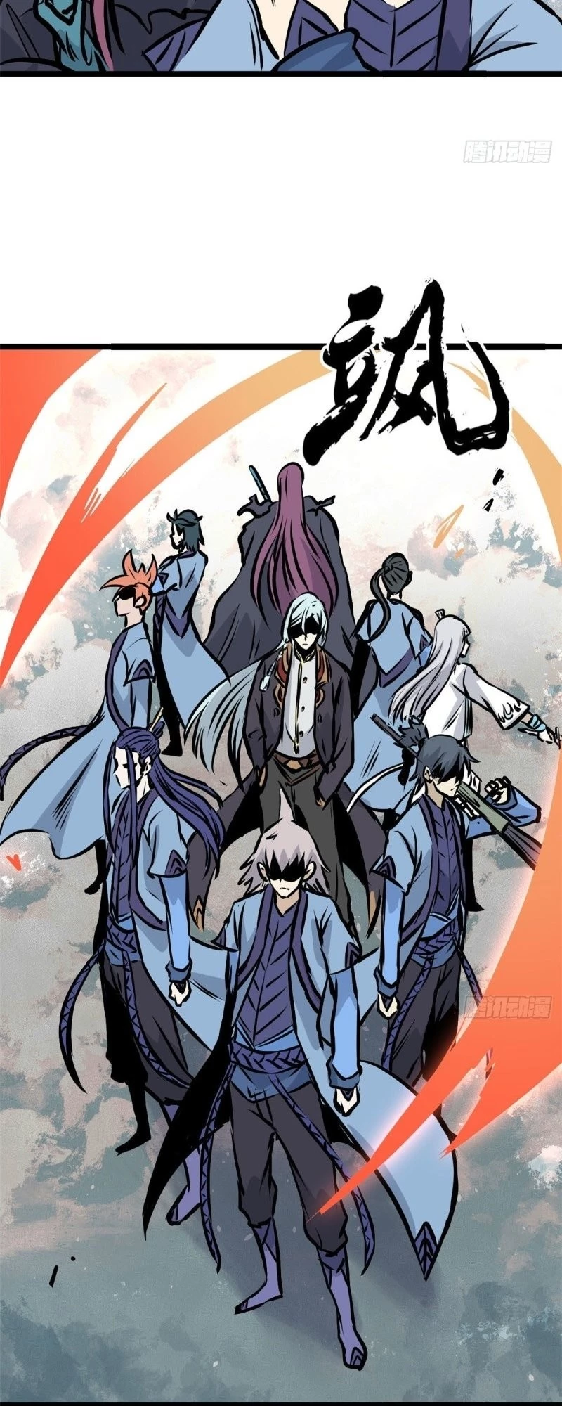 Read All Hail the Sect Leader EN Manga Online