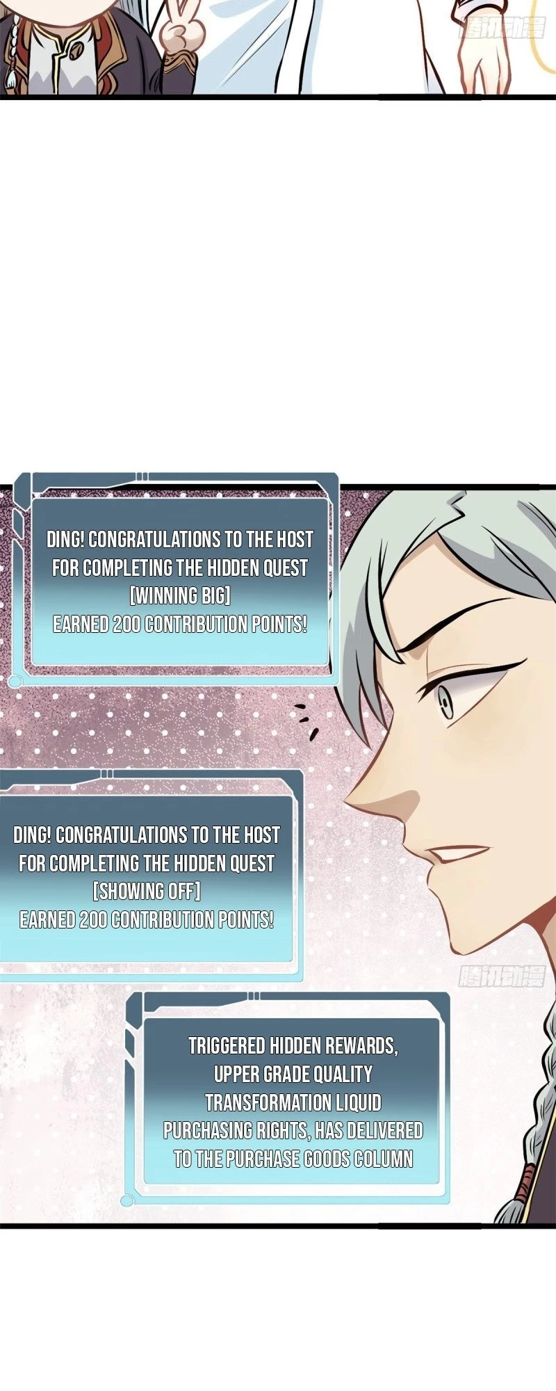 Read All Hail the Sect Leader EN Manga Online