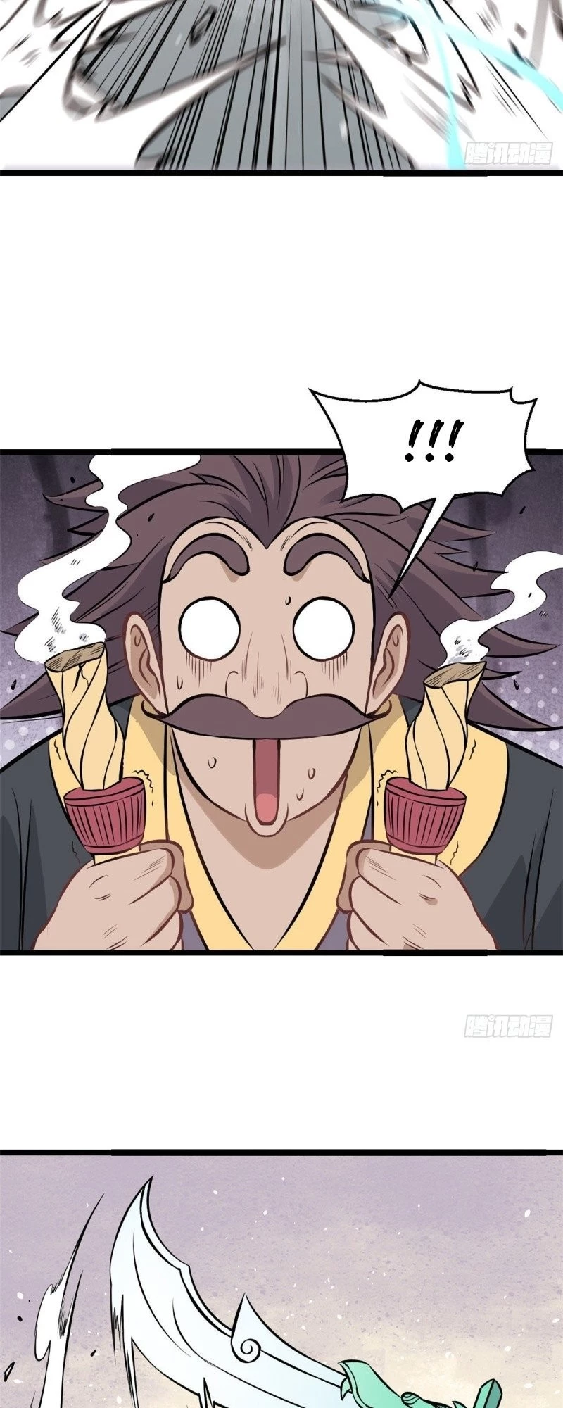 Read All Hail the Sect Leader EN Manga Online