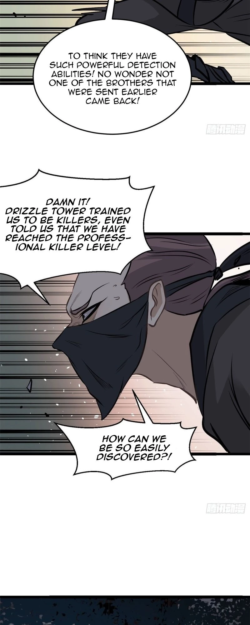Read All Hail the Sect Leader EN Manga Online