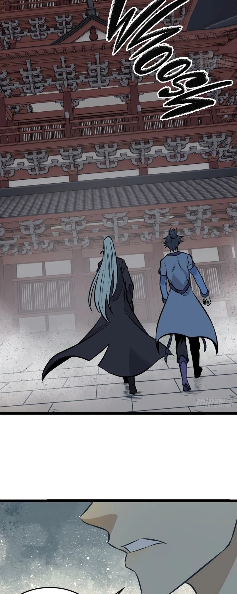 Read All Hail the Sect Leader EN Manga Online