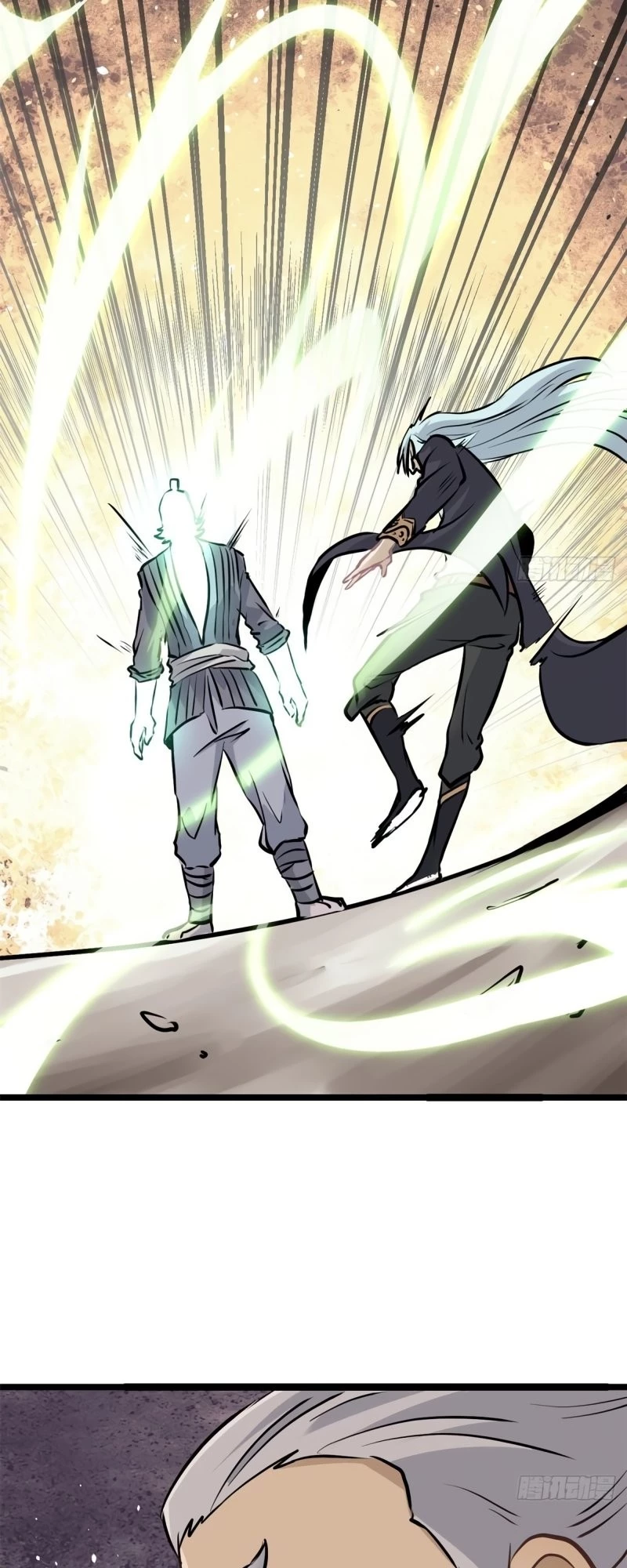 Read All Hail the Sect Leader EN Manga Online