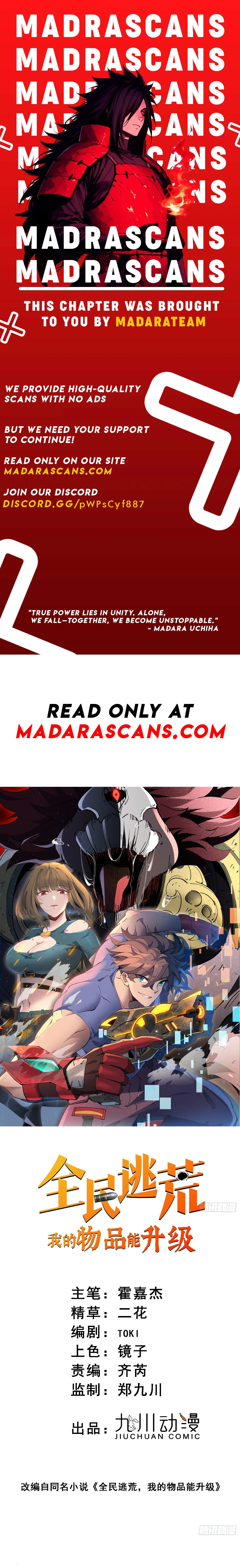 Read All people fled the famine, and my items can be upgraded EN Manga Online