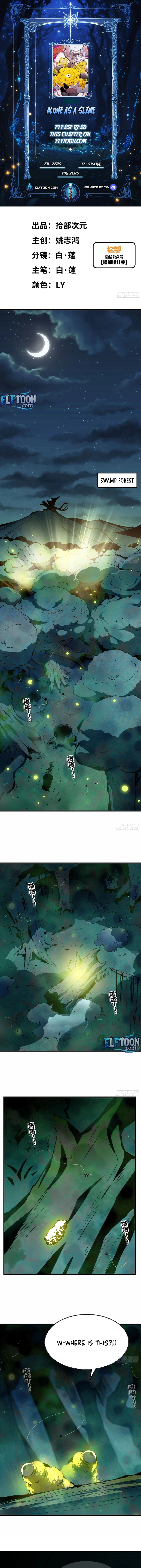 Read Alone as a Slime EN Manga Online