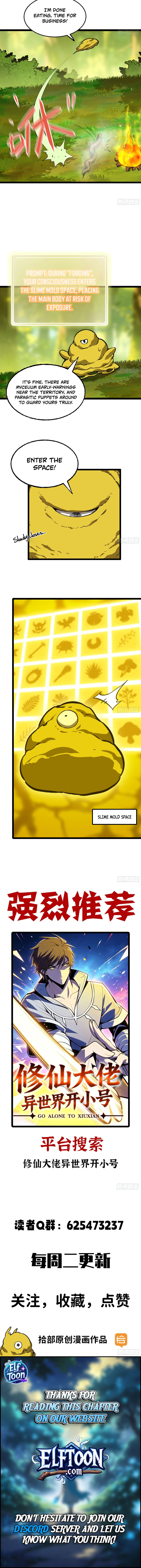 Read Alone as a Slime EN Manga Online