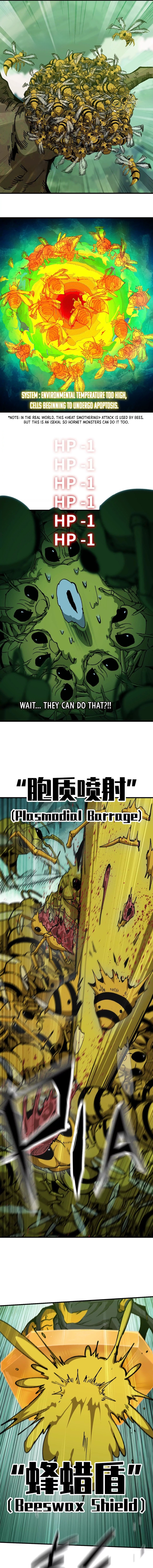 Read Alone as a Slime EN Manga Online