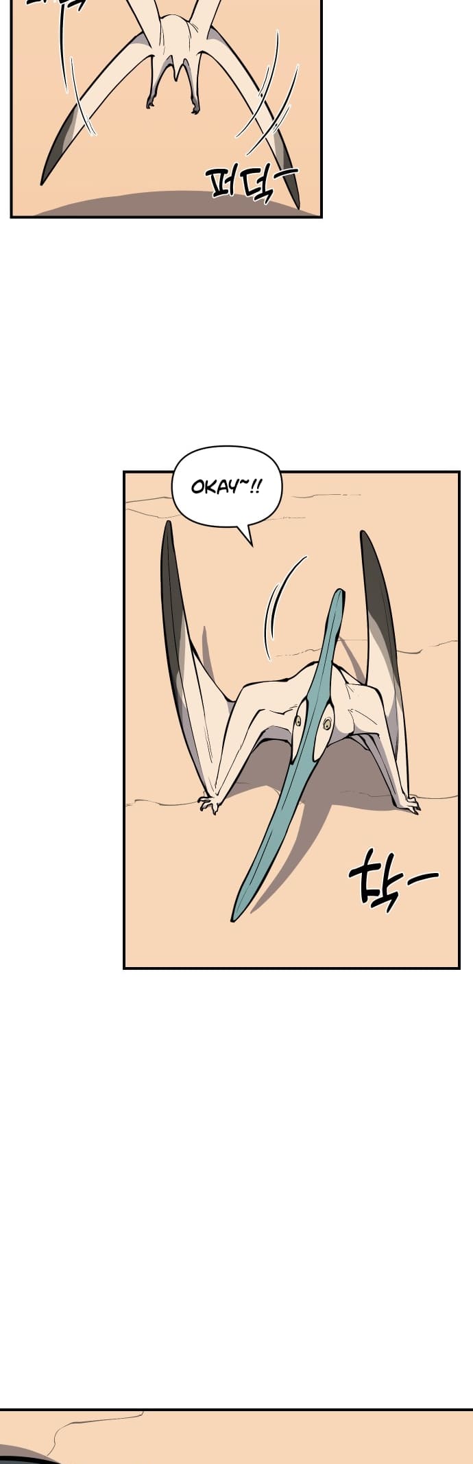 Read Ancient Animal Tales EN Manga Online