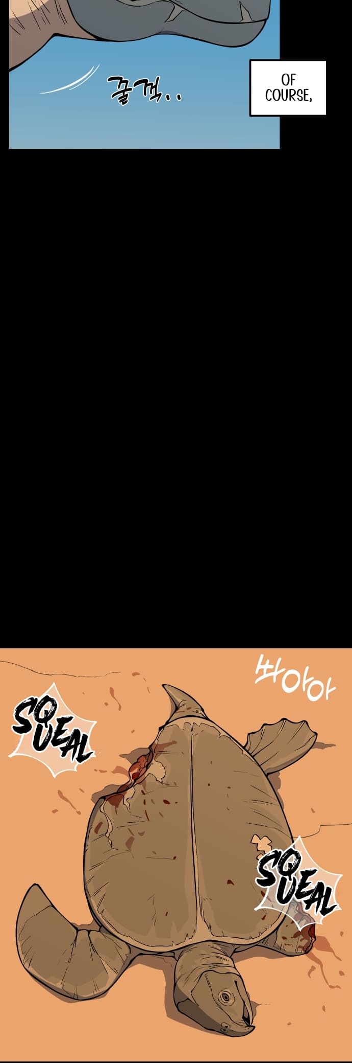 Read Ancient Animal Tales EN Manga Online