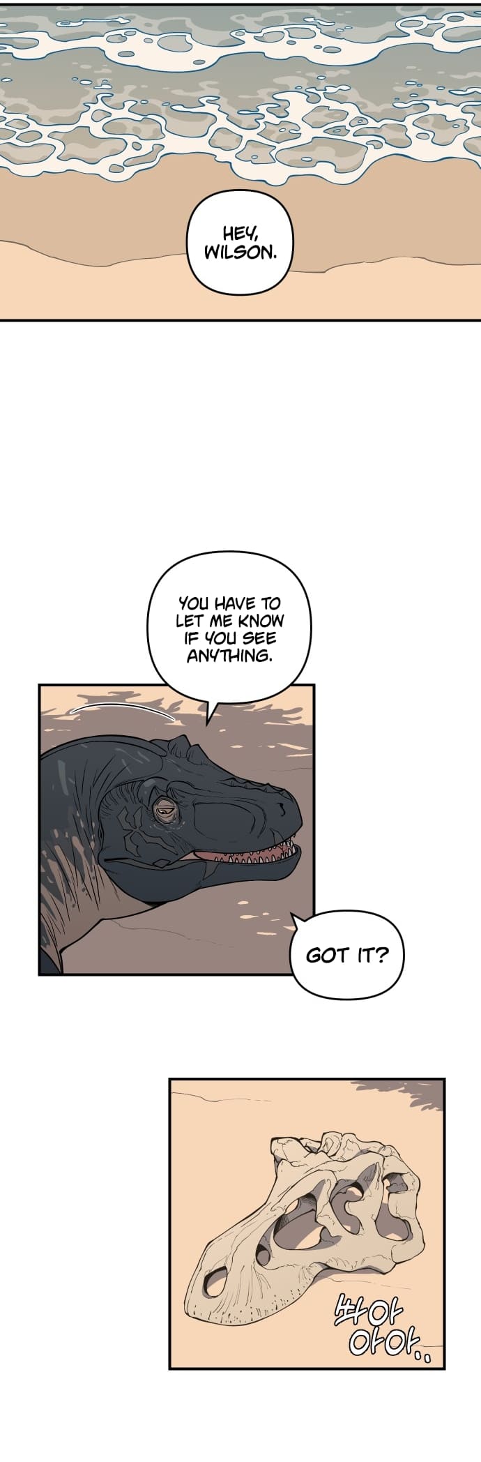 Read Ancient Animal Tales EN Manga Online