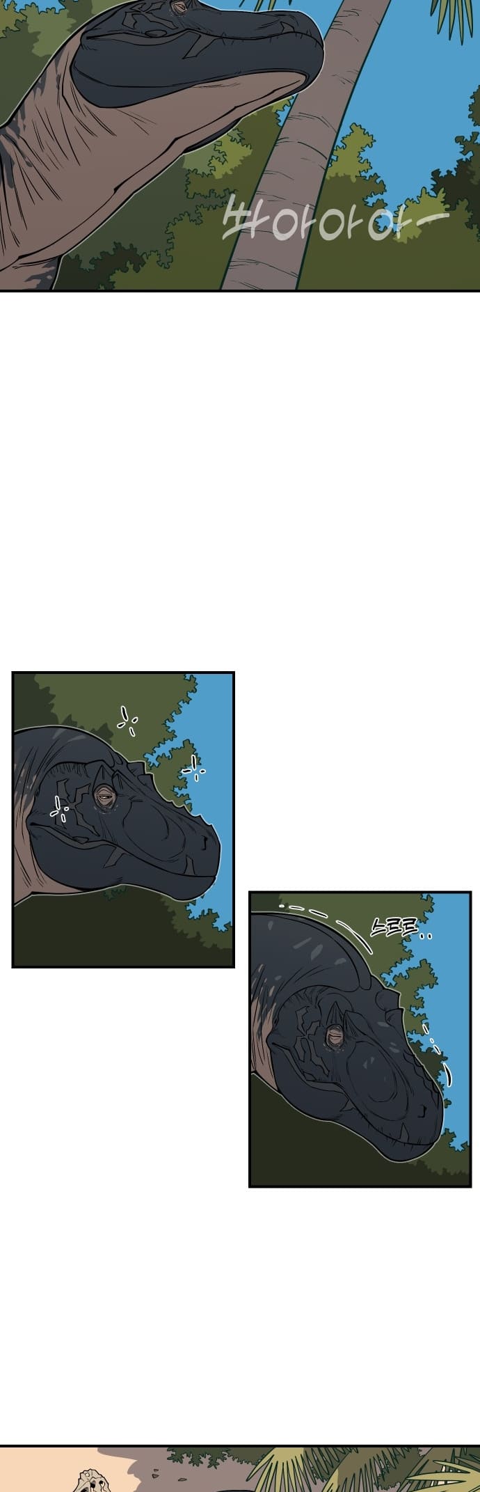 Read Ancient Animal Tales EN Manga Online