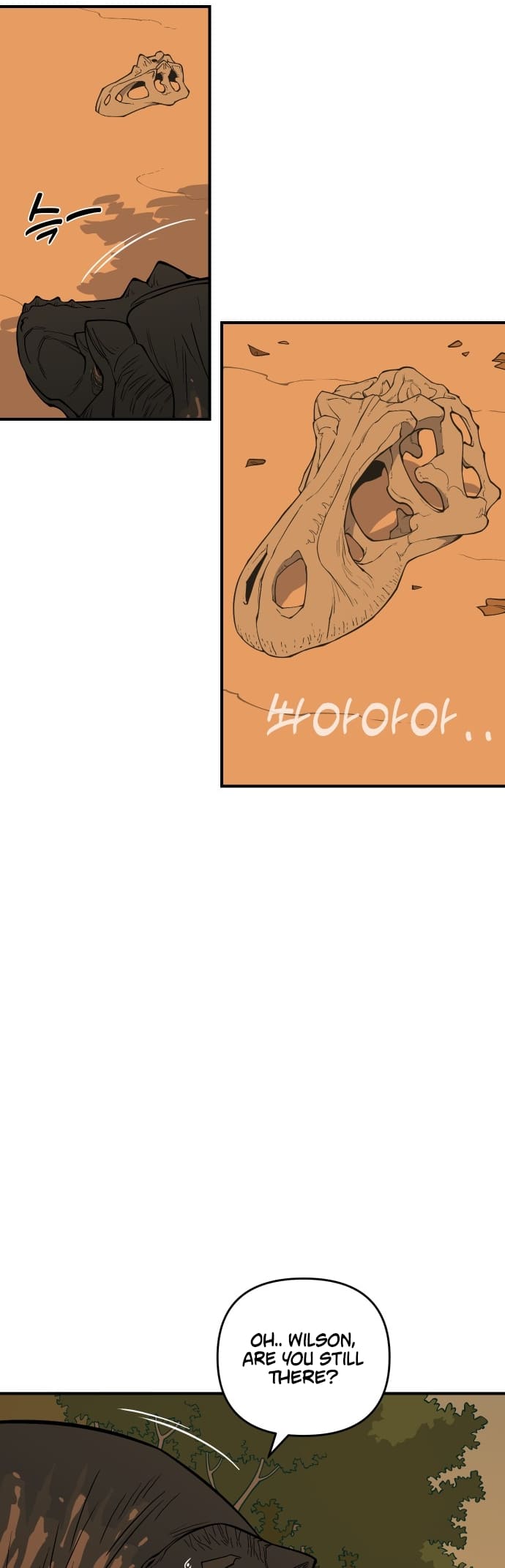 Read Ancient Animal Tales EN Manga Online