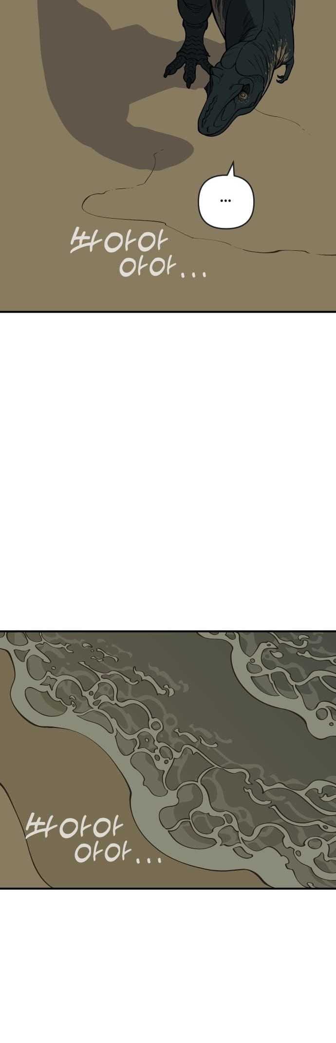 Read Ancient Animal Tales EN Manga Online