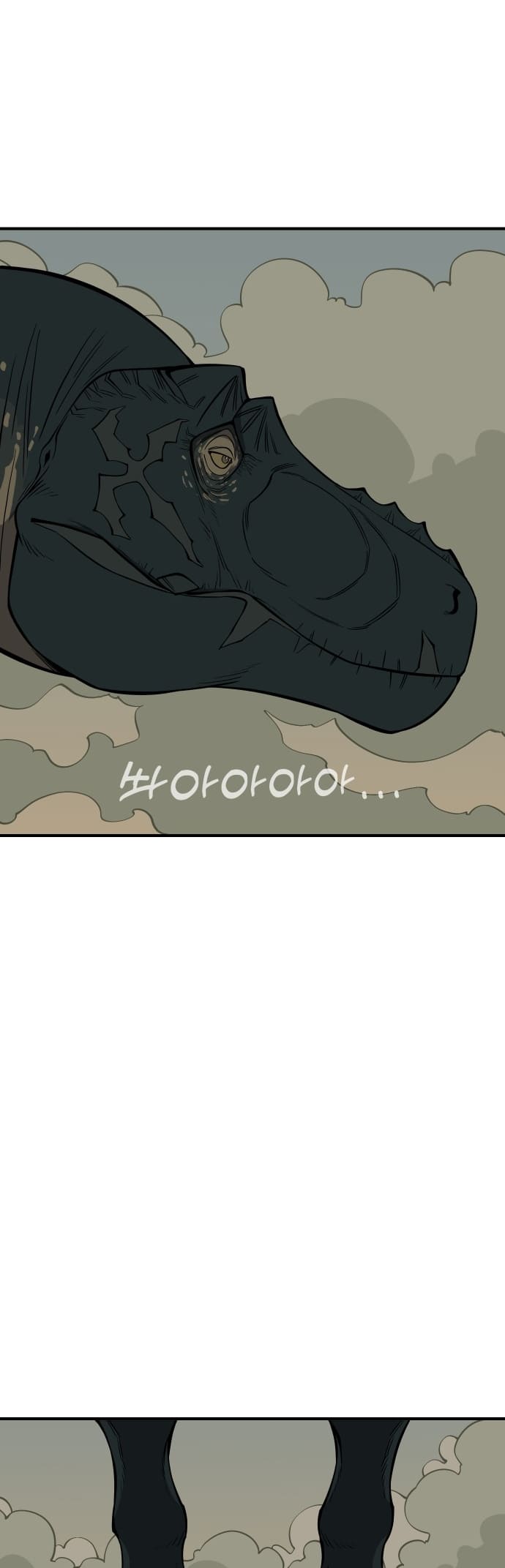 Read Ancient Animal Tales EN Manga Online