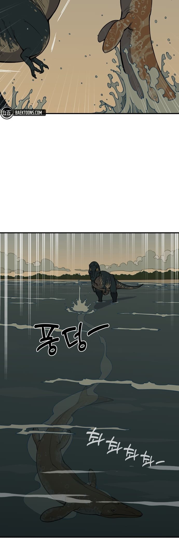 Read Ancient Animal Tales EN Manga Online