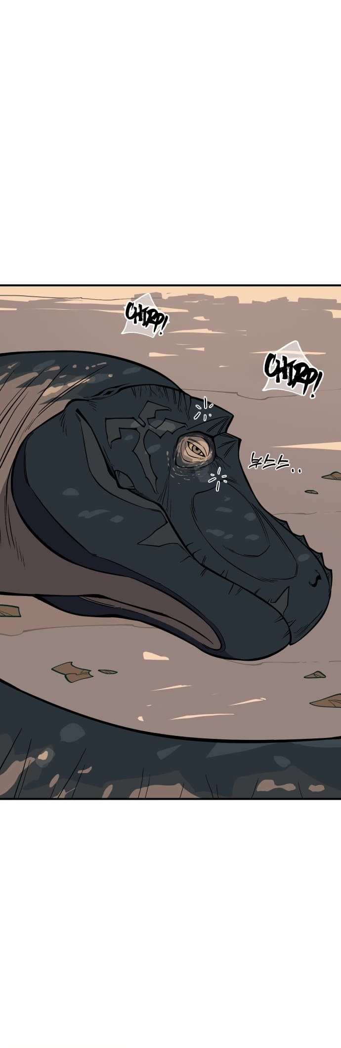 Read Ancient Animal Tales EN Manga Online
