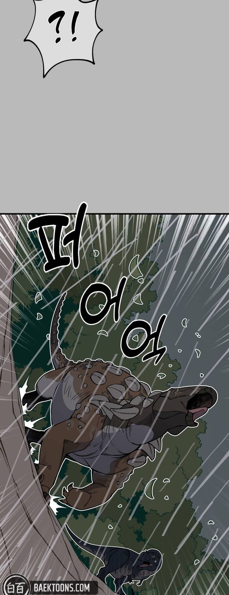 Read Ancient Animal Tales EN Manga Online