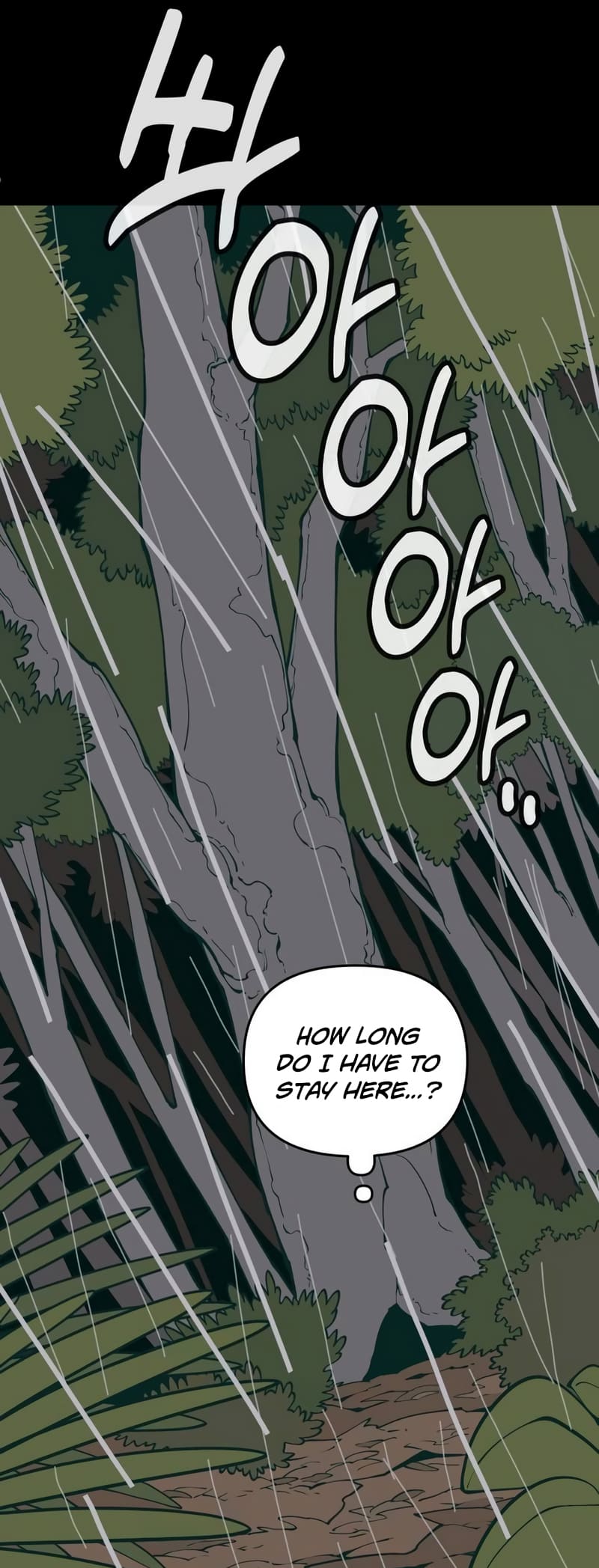 Read Ancient Animal Tales EN Manga Online