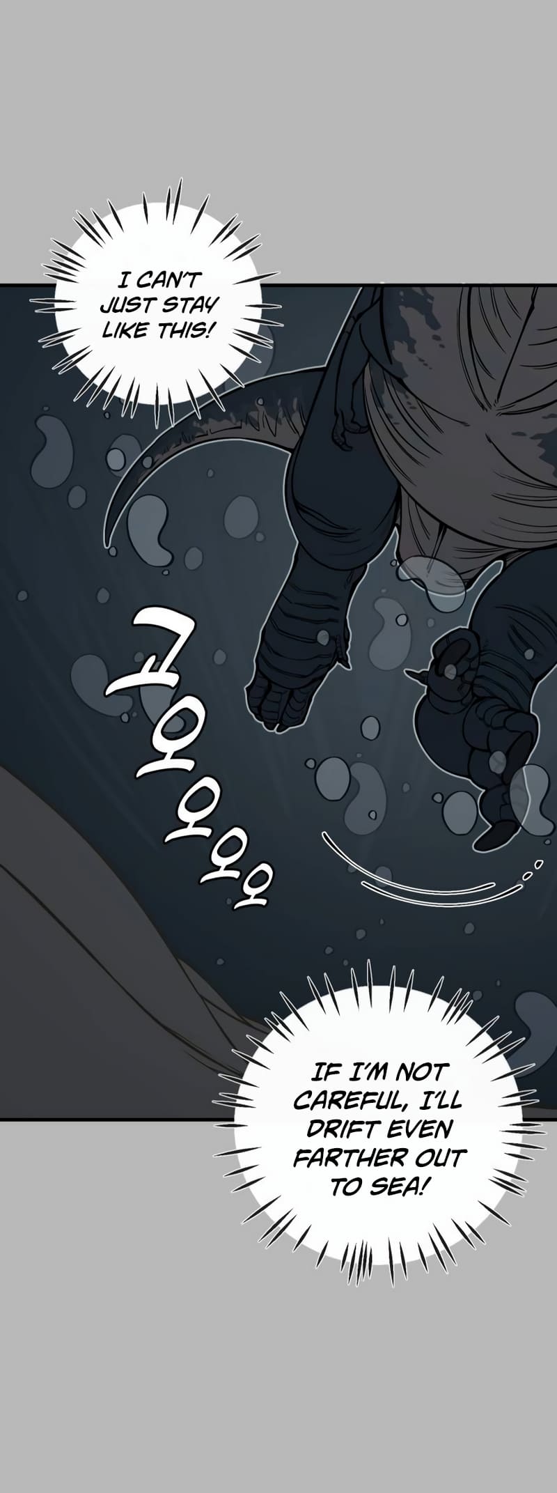 Read Ancient Animal Tales EN Manga Online