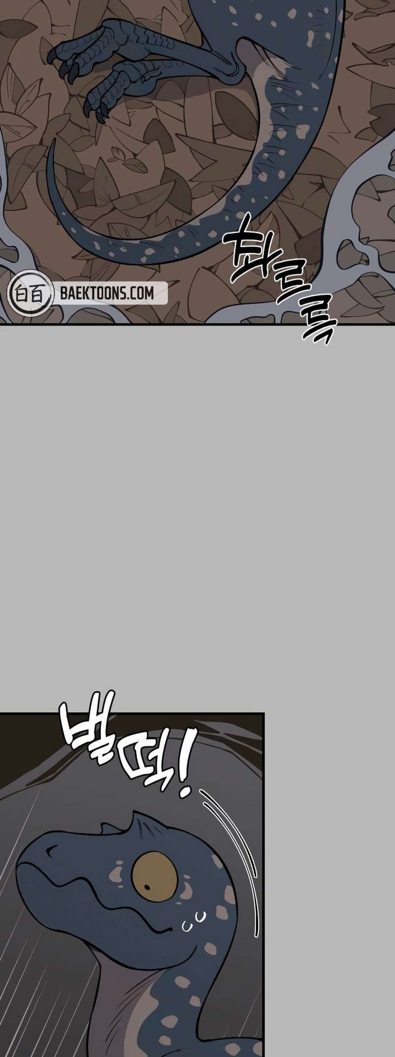 Read Ancient Animal Tales EN Manga Online