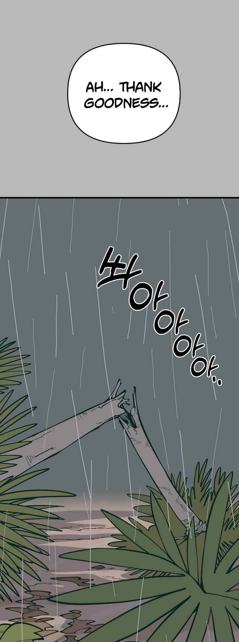 Read Ancient Animal Tales EN Manga Online