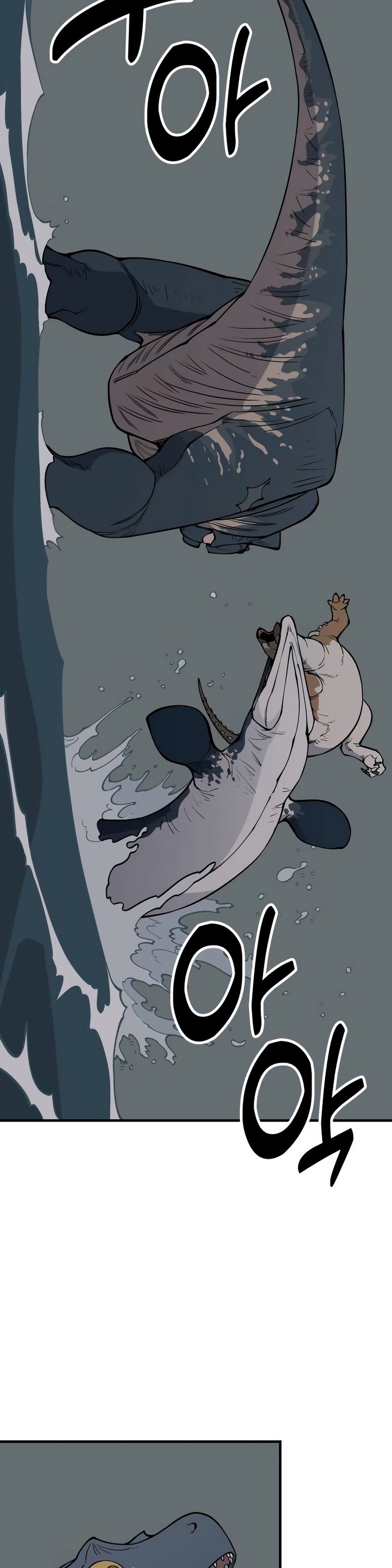 Read Ancient Animal Tales EN Manga Online