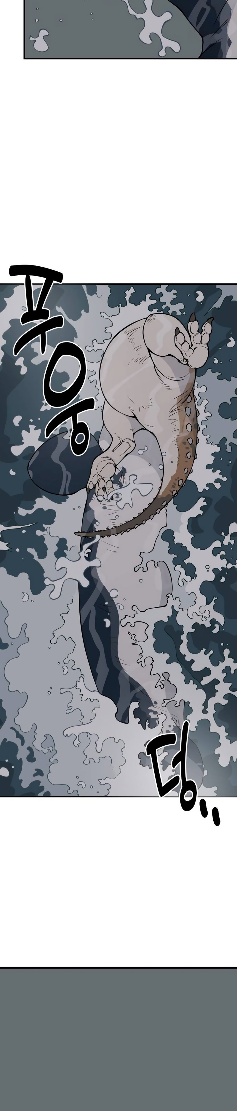 Read Ancient Animal Tales EN Manga Online