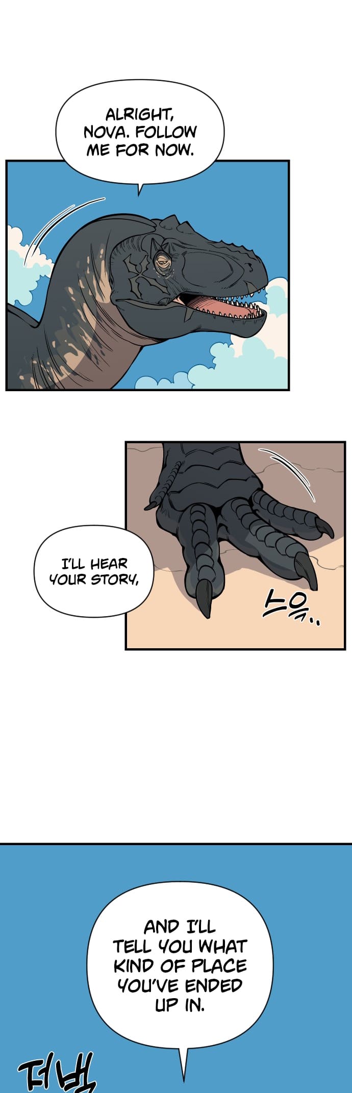 Read Ancient Animal Tales EN Manga Online