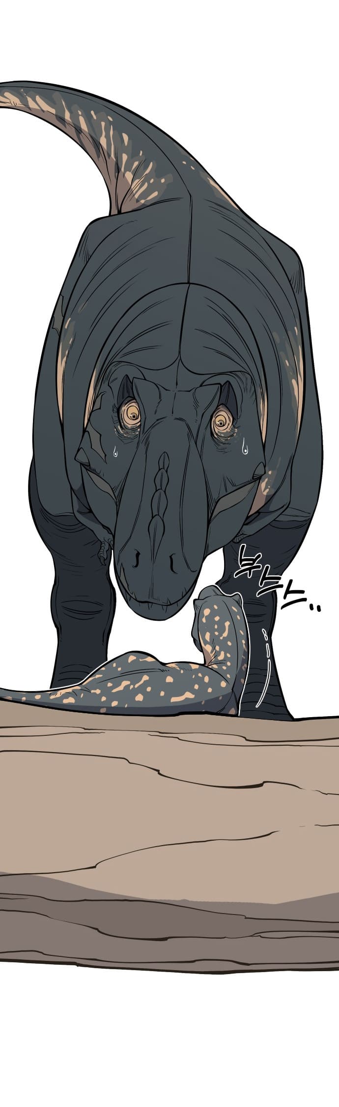 Read Ancient Animal Tales EN Manga Online