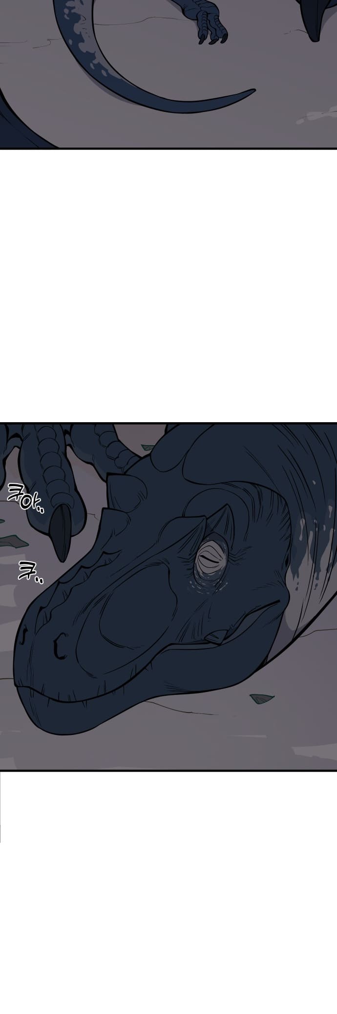 Read Ancient Animal Tales EN Manga Online