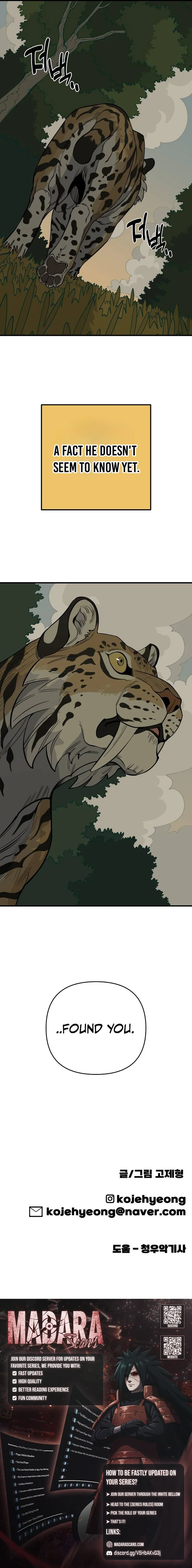 Read Ancient Animal Tales EN Manga Online