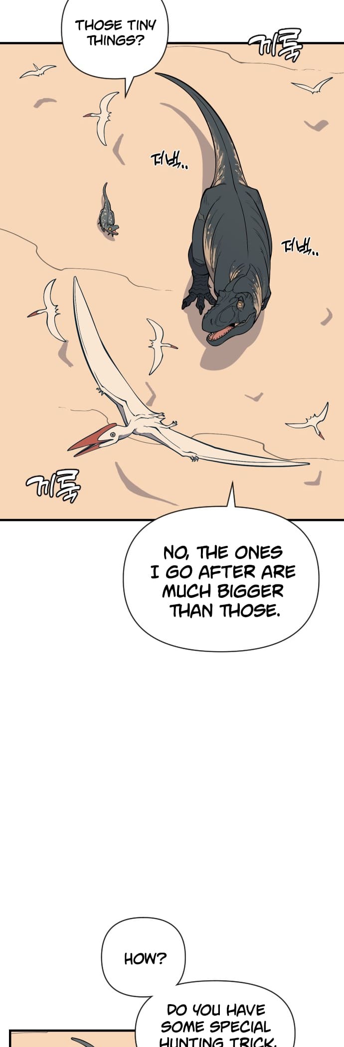 Read Ancient Animal Tales EN Manga Online