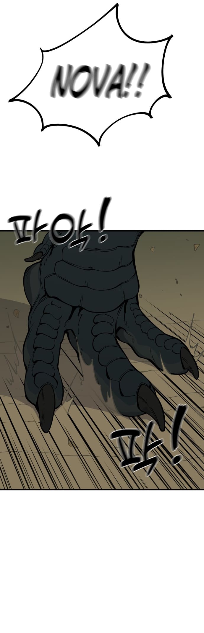 Read Ancient Animal Tales EN Manga Online