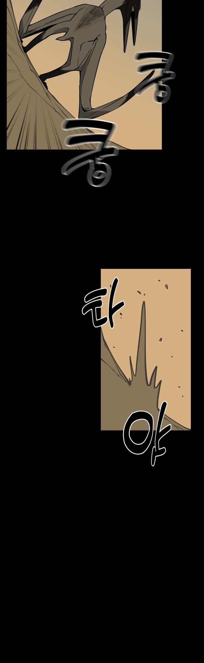 Read Ancient Animal Tales EN Manga Online