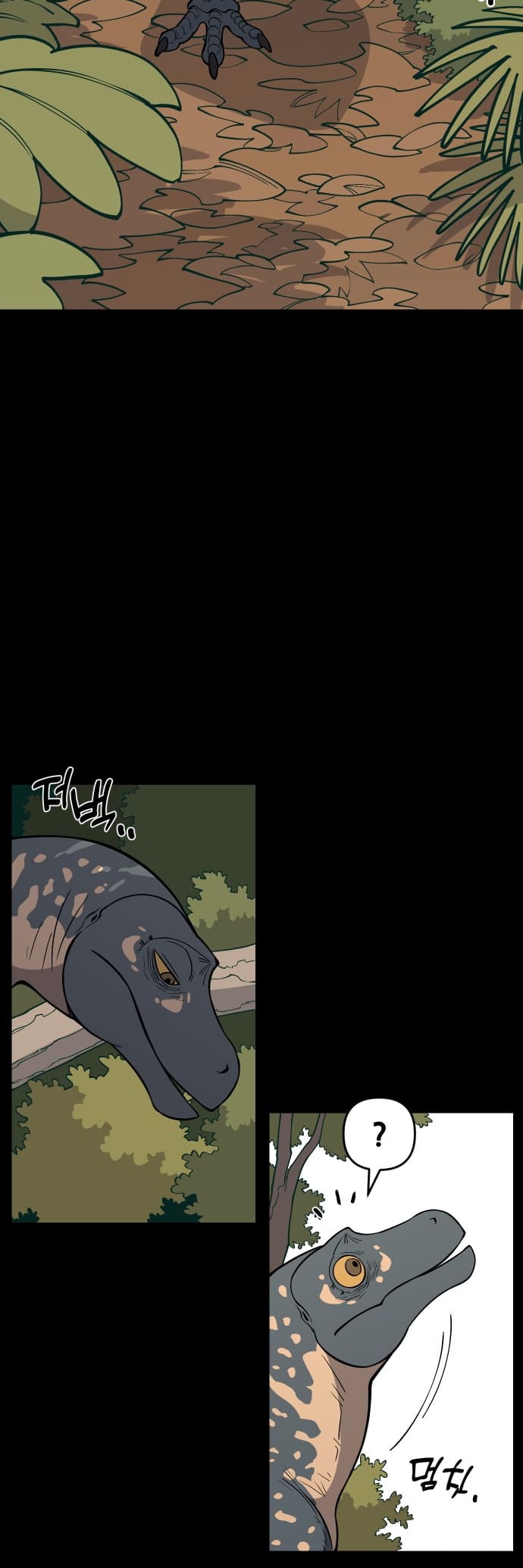 Read Ancient Animal Tales EN Manga Online