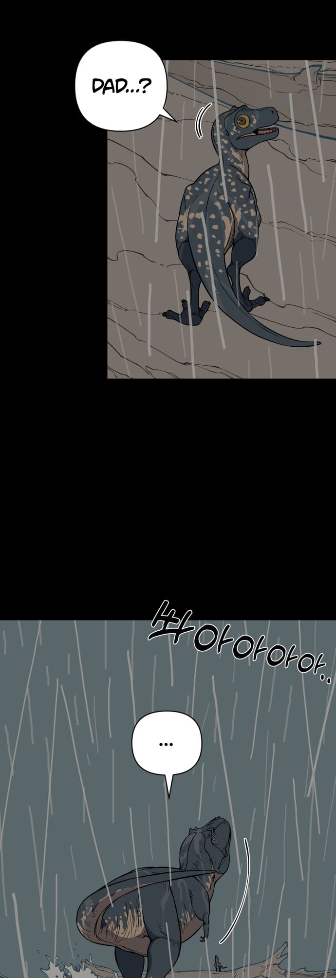 Read Ancient Animal Tales EN Manga Online