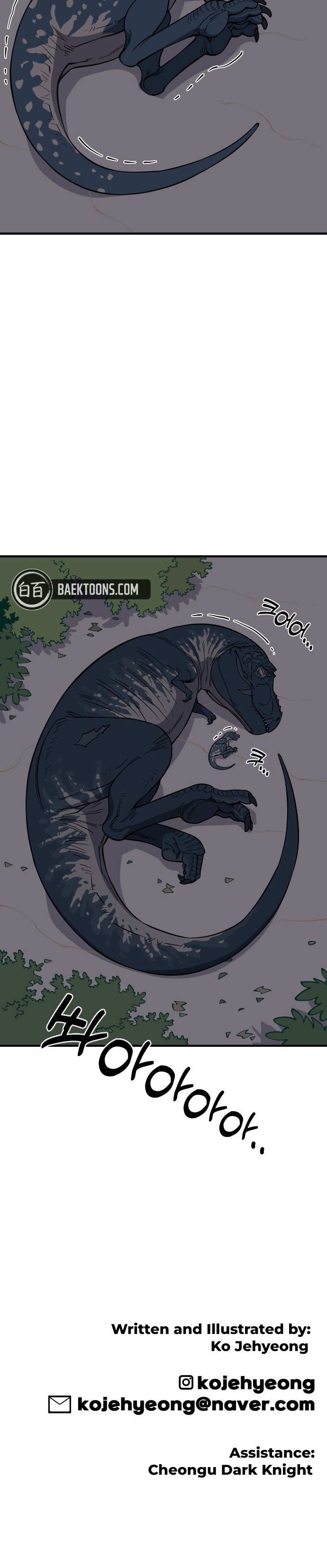 Read Ancient Animal Tales EN Manga Online