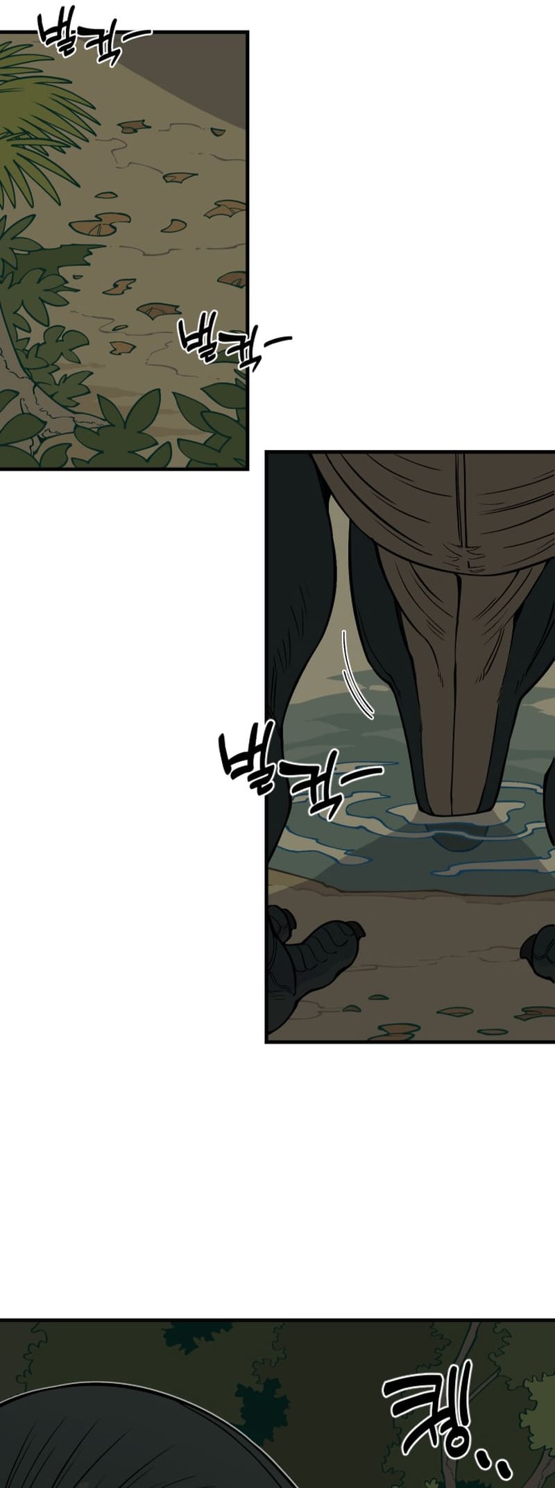 Read Ancient Animal Tales EN Manga Online