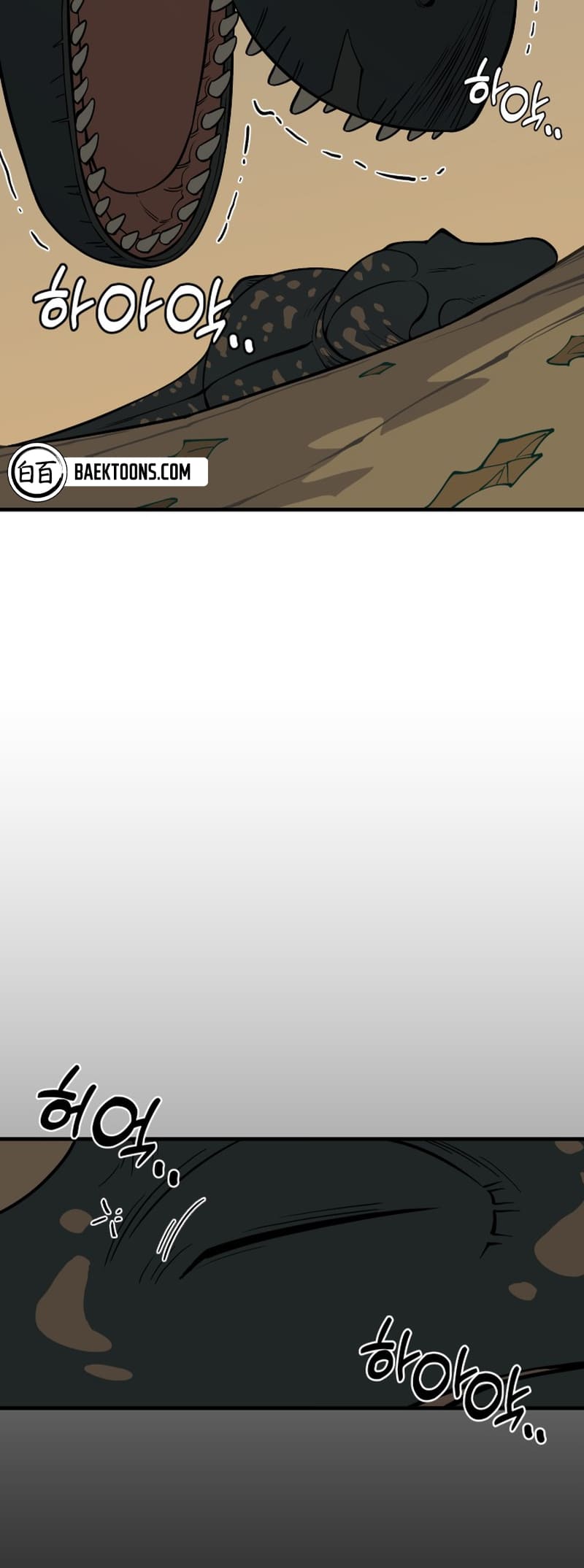 Read Ancient Animal Tales EN Manga Online
