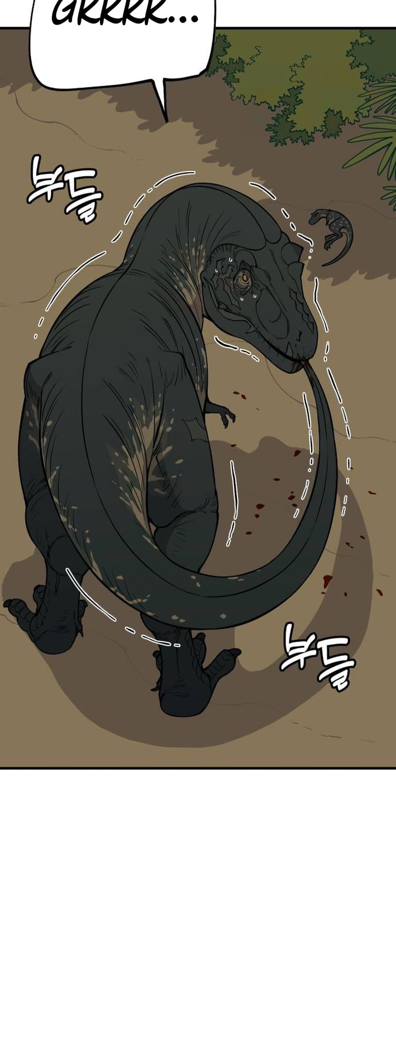 Read Ancient Animal Tales EN Manga Online