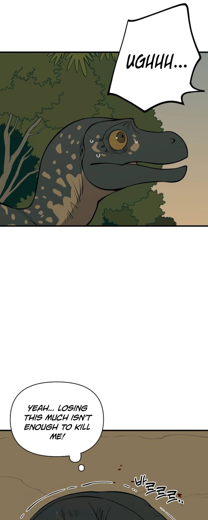 Read Ancient Animal Tales EN Manga Online