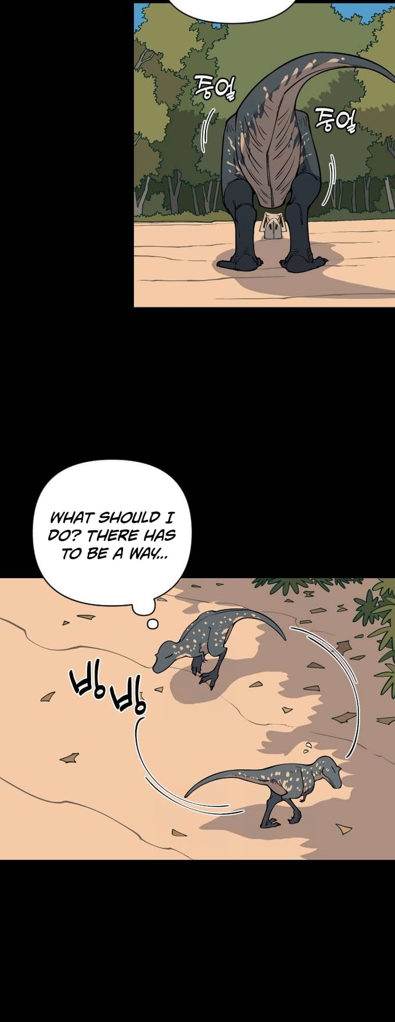 Read Ancient Animal Tales EN Manga Online