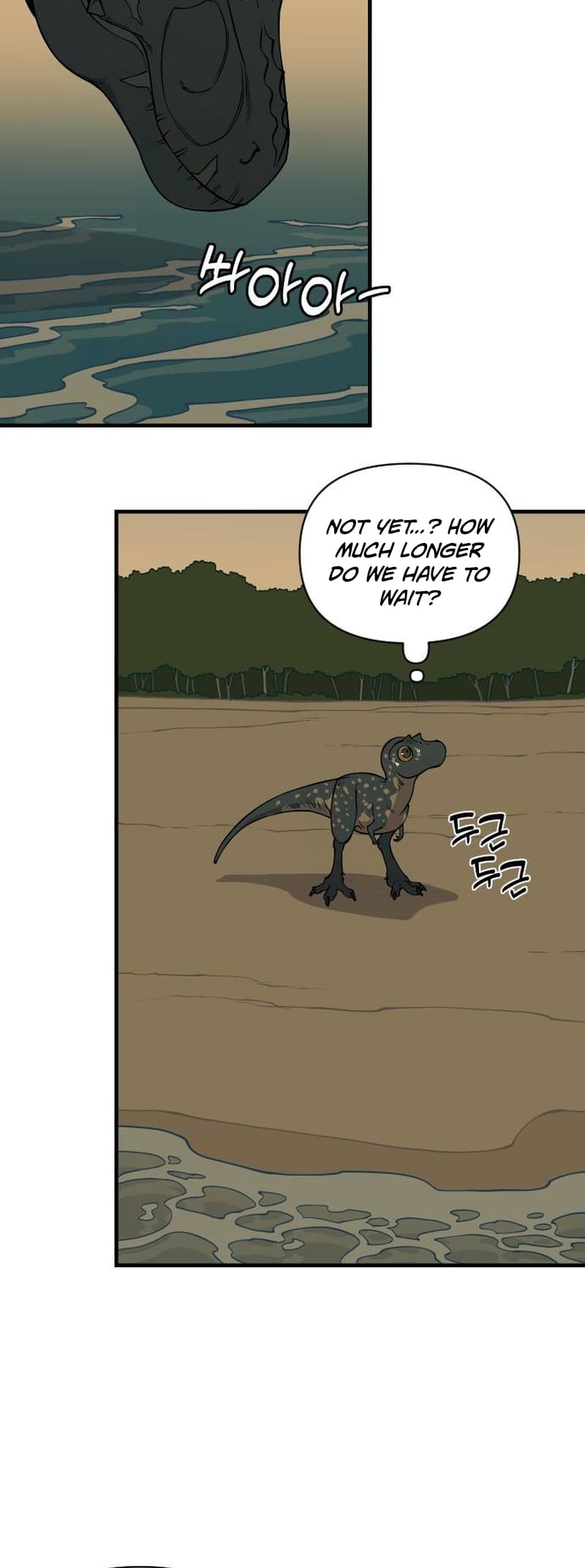 Read Ancient Animal Tales EN Manga Online