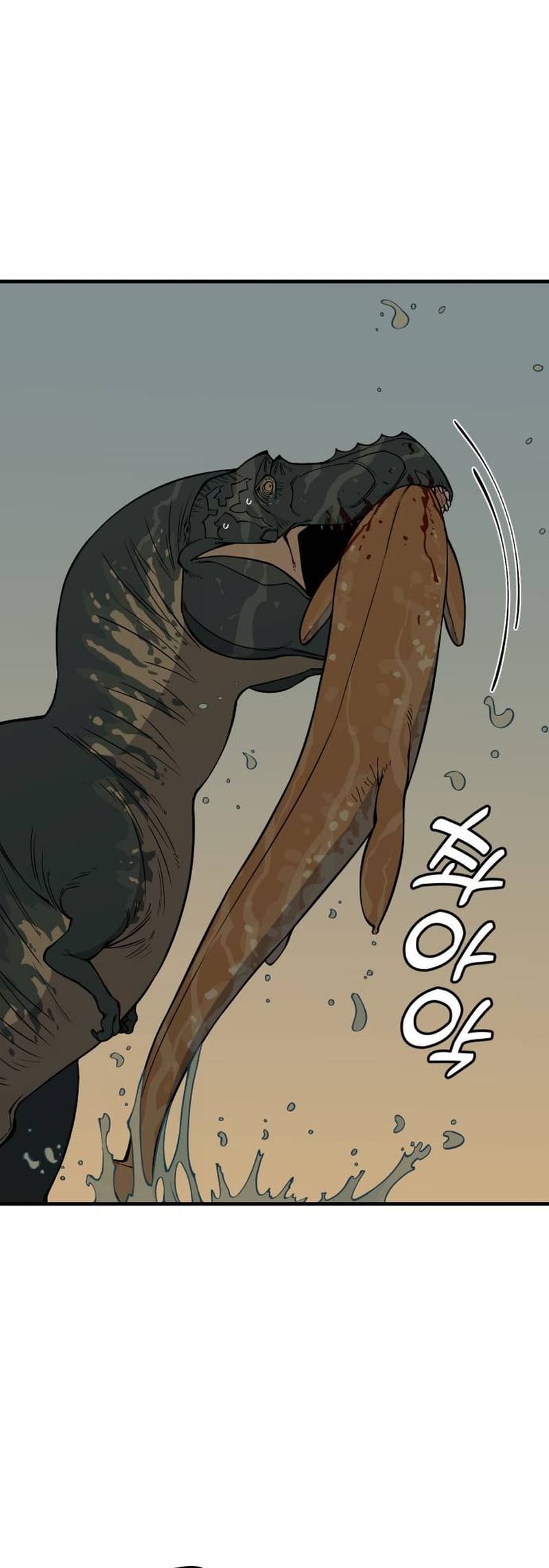 Read Ancient Animal Tales EN Manga Online