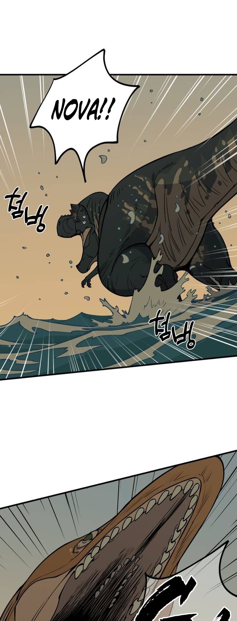Read Ancient Animal Tales EN Manga Online