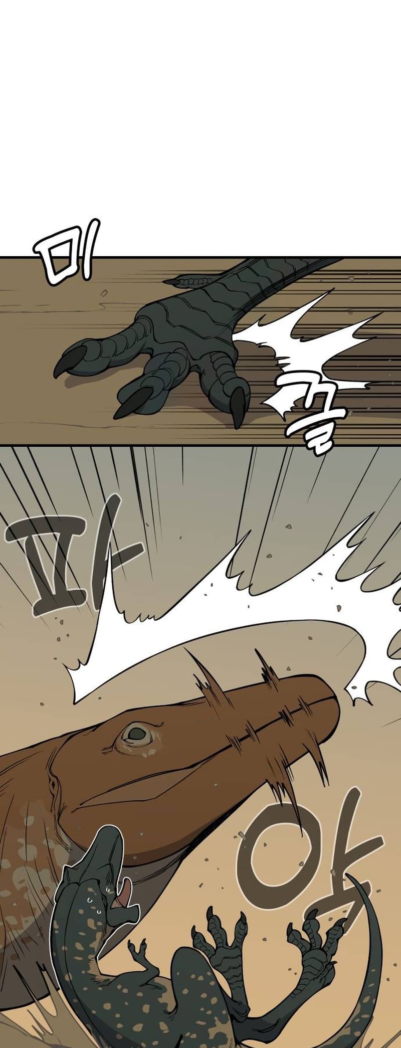 Read Ancient Animal Tales EN Manga Online