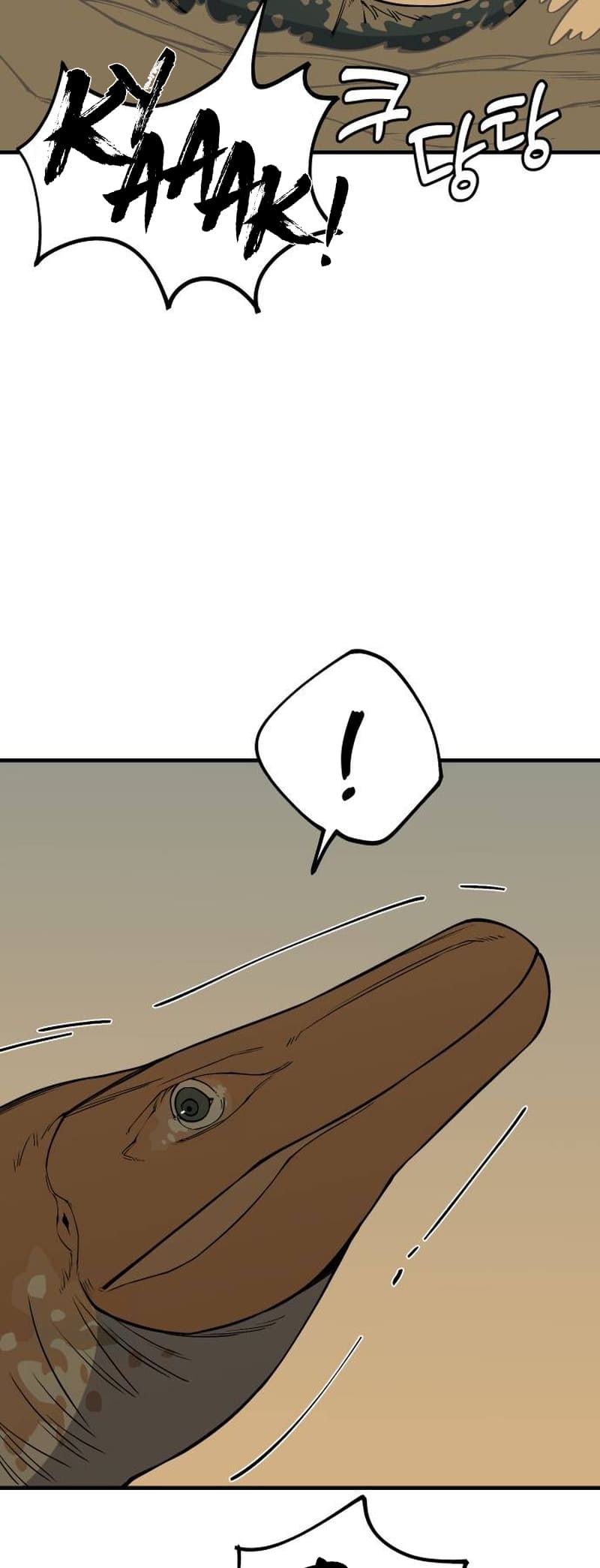 Read Ancient Animal Tales EN Manga Online