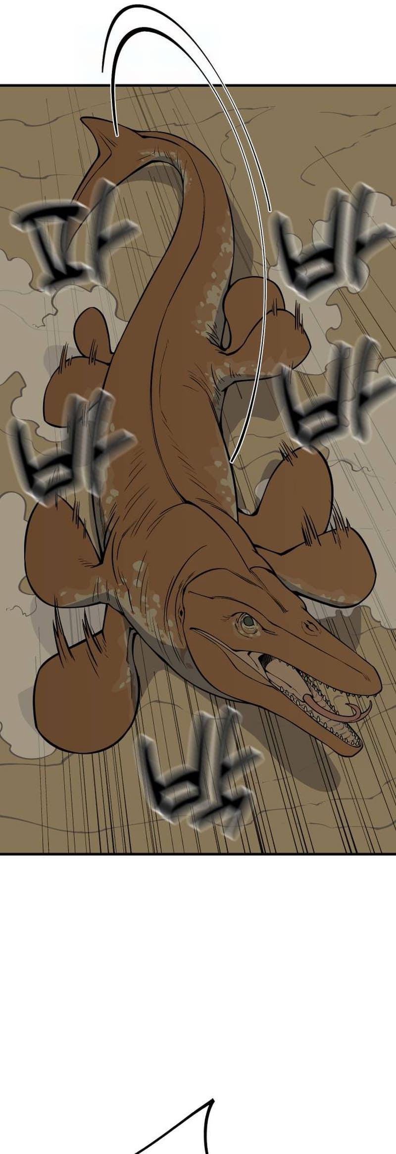Read Ancient Animal Tales EN Manga Online