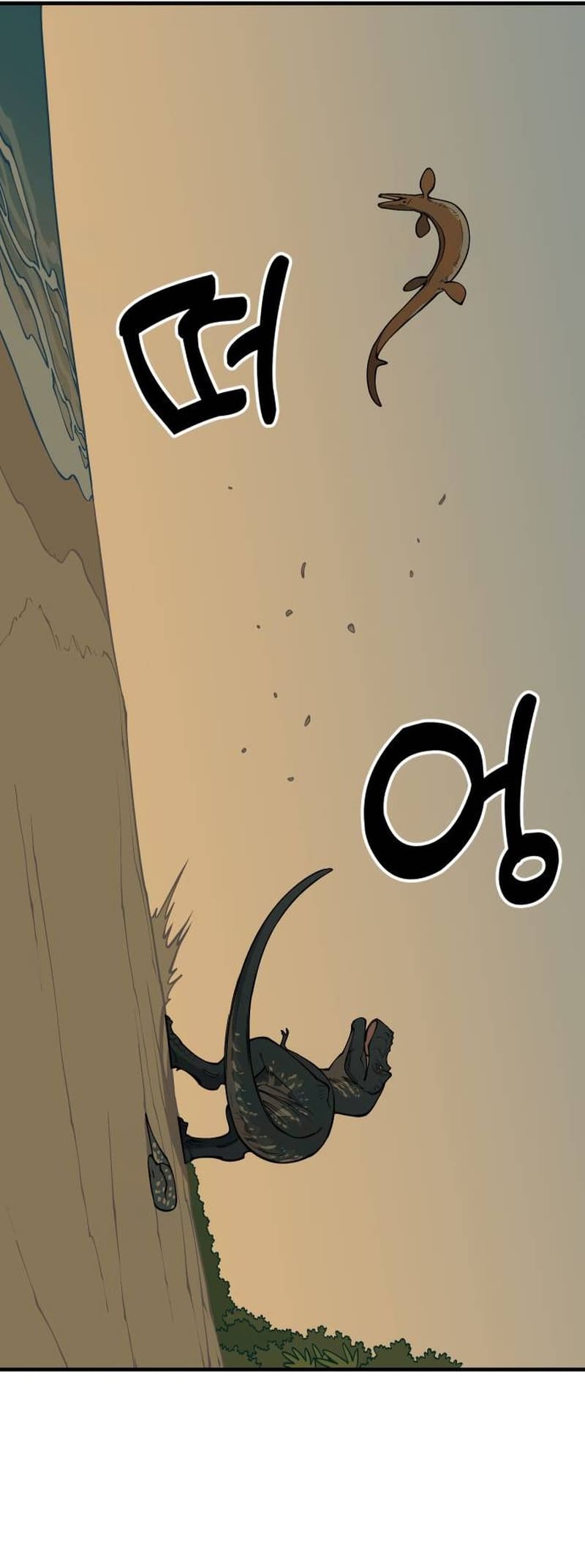 Read Ancient Animal Tales EN Manga Online