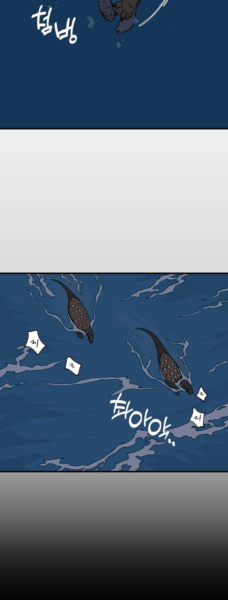 Read Ancient Animal Tales EN Manga Online
